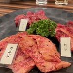 焼肉おしわら 雅 - 