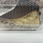 te pain - バスクチーズケーキ