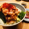 日本橋海鮮丼 つじ半 日本橋本店