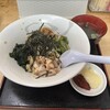 麺屋酒田inみなと