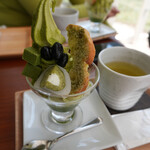 池川茶園 - 