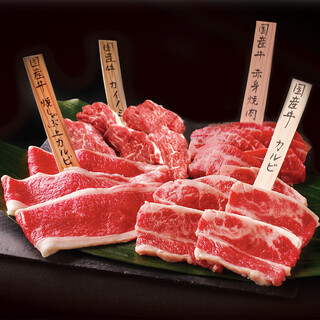 肉のプロと生産者がつくる、新鮮でおいしい妥協なきお肉