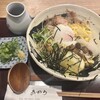 手打うどん あかう
