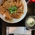 快活CLUB - 