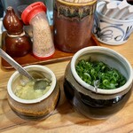 手打うどん 渡辺 - 薬味