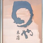 292174377 - 