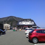 かにの山よし 旬鮮市場 - 