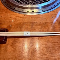 銀座 山科 - 