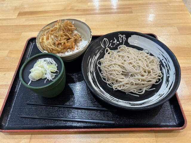 Yude Taro Akita Marugoto Ichiba Ten photo 2