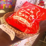 喜左衛門 - 焼きそば 大 ＆ たかうじ君焼 ハム、チーズ ✖️2　月星ソース