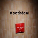apothéose - 