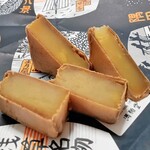 満願堂 - 芋きん