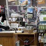 ほっとゆだ駅 売店 - 