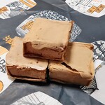 満願堂 - 芋きん