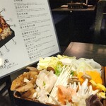 焼肉としゃぶしゃぶ 焼きしゃぶjp - きのこ10種。見たことないきのこもたくさん！成分や効果も書いてあるので読んでみてください