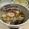 東京アンダーグラウンドラーメン 頑者
