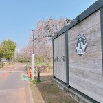 花小鳥 - 