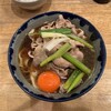 だしと麺 遊泳