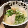 鶏そば十番156 麻布十番本店