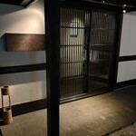 BAR ねじ錐 - 