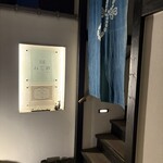 BAR ねじ錐 - 