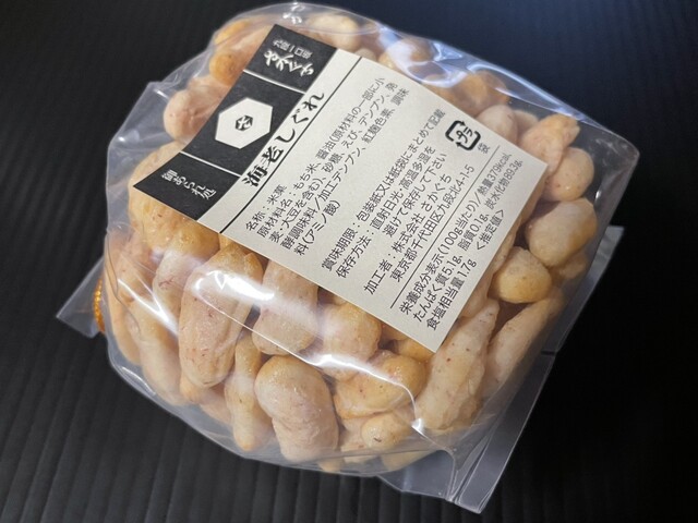 Oarare Dokoro Sakaguchi photo 4