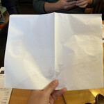 麺屋 梅ノ木 - エプロン