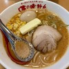 味の時計台 南郷８丁目店