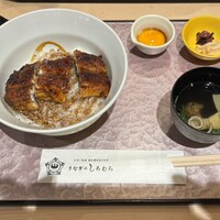 うなぎのしろむら -  うなぎのしろむら -