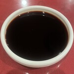 炭焼ハンバーグ 牛船 - 