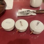 炭焼ハンバーグ 牛船 - 