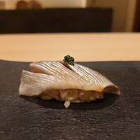 鮨 こん藤 - イワシ