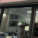 Star焼菓子研究所 - 