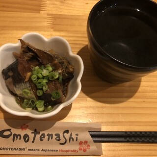 火灯しごろ