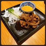 肉料理ひら井 - 