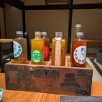 五條　源兵衛 - 