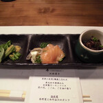 鉄板焼 大和屋 - 