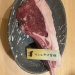 成吉思汗 大黒屋 - 厚切りチョップ