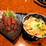 海鮮居酒屋 あもん - 