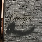 Gaogao - 外観