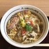 ファミリ－食堂 山田うどん食堂 田島店