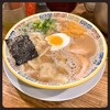久留米とんこつラーメン 松山分校