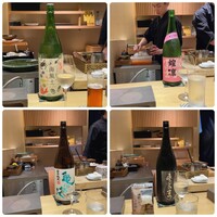 鮨 無垢/鮨 白銀 - 