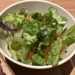 新宿焼肉 牛たんの檸檬 - 