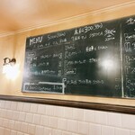 ダ マッサ - 2025年3月8日のメニュー