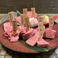 みやび 六本木店 - 