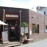 HANAHOU - 