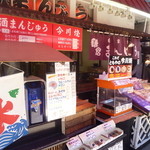 ともや - チョイ食べのお店が多くて、見かける度に立ち寄ってしまいます