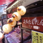 ともや - あっさり関西風「昆布だしだんご（120円）」