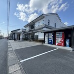 北村酒店 - 